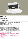 ѥʥ˥åŹ 󥰥եư֡󥰥եѥߤѡ11kgʲѡ HK9724