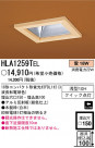 ѥʥ˥åŹ PANASONIC 饤 HLA1259TEL