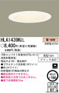 ѥʥ˥åŹ PANASONIC 饤 HLA1439KEL