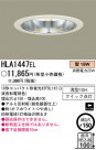 ѥʥ˥åŹ PANASONIC 饤 HLA1447EL