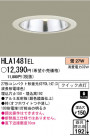 ѥʥ˥åŹ PANASONIC 饤 HLA1481EL