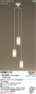 ѥʥ˥åŹ PANASONIC ǥꥢ HSEM5011CE