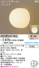 ѥʥ˥åŹ PANASONIC 󥰥饤 HSEW5001KCE