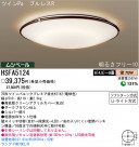ѥʥ˥åŹ PANASONIC 󥰥饤 HSFA5124