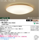 ѥʥ˥åŹ PANASONIC 󥰥饤 HSFA5125