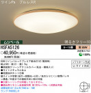 ѥʥ˥åŹ PANASONIC 󥰥饤 HSFA5126