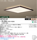 ѥʥ˥åŹ PANASONIC 󥰥饤 HSFA5142