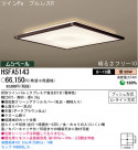 ѥʥ˥åŹ PANASONIC 󥰥饤 HSFA5143