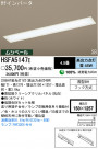 ѥʥ˥åŹ PANASONIC 󥰥饤 HSFA5147E