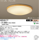 ѥʥ˥åŹ PANASONIC 󥰥饤 HSFA5177