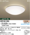 ѥʥ˥åŹ PANASONIC 󥰥饤 HSFA5186E
