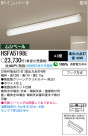 ѥʥ˥åŹ PANASONIC 󥰥饤 HSFA5198E