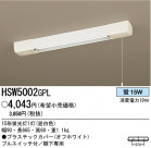 ѥʥ˥åŹ PANASONIC 󥰥饤 HSW5002GPL