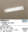 ѥʥ˥åŹ PANASONIC 󥰥饤 HSW5003GPL