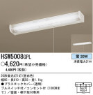 ѥʥ˥åŹ PANASONIC 󥰥饤 HSW5008GPL