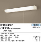 ѥʥ˥åŹ PANASONIC 󥰥饤 HSW5045GPL