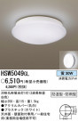 ѥʥ˥åŹ PANASONIC 󥰥饤 HSW5049GL