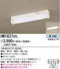 ѥʥ˥åŹ PANASONIC 󥰥饤 HW1637GPL
