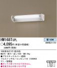 ѥʥ˥åŹ PANASONIC ֥饱å HW168TGPL