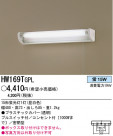 ѥʥ˥åŹ PANASONIC ֥饱å HW169TGPL