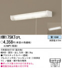ѥʥ˥åŹ PANASONIC 󥰥饤 HW175KTGPL
