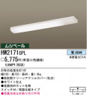 ѥʥ˥åŹ PANASONIC 󥰥饤 HW2171GPL