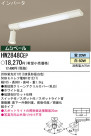 ѥʥ˥åŹ PANASONIC 󥰥饤 HW2848CEP