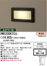 ѥʥ˥åŹ PANASONIC ƥꥢ饤 HW5200KTCGL