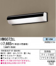 ѥʥ˥åŹ PANASONIC ƥꥢ饤 HW6072EL