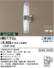 ѥʥ˥åŹ PANASONIC ƥꥢ饤 HW677TCGL