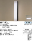 ѥʥ˥åŹ PANASONIC ƥꥢ饤 HW7150EL