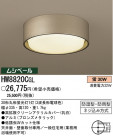 ѥʥ˥åŹ PANASONIC ƥꥢ饤 HW8820CGL