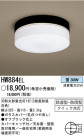 ѥʥ˥åŹ PANASONIC 󥰥饤 HW884EL