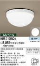ѥʥ˥åŹ PANASONIC 󥰥饤 HW8910KCEL