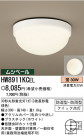 ѥʥ˥åŹ PANASONIC 󥰥饤 HW8911KCEL