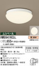 ѥʥ˥åŹ PANASONIC 󥰥饤 HW8941KCEL