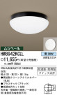 ѥʥ˥åŹ PANASONIC 󥰥饤 HW8942KCEL