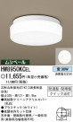 ѥʥ˥åŹ PANASONIC 󥰥饤 HW8950KCEL