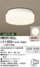 ѥʥ˥åŹ PANASONIC 󥰥饤 HW8951KCEL
