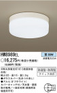 ѥʥ˥åŹ PANASONIC 󥰥饤 HW8989EL