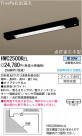 ѥʥ˥åŹ PANASONIC ƥꥢ饤 HWC2500KEL