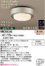 ѥʥ˥åŹ PANASONIC ƥꥢ饤 HWC6634E