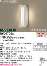 ѥʥ˥åŹ PANASONIC ƥꥢ饤 HWC6706EL