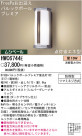 ѥʥ˥åŹ PANASONIC ƥꥢ饤 HWC6744E