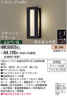 ѥʥ˥åŹ PANASONIC ƥꥢ饤 HWC6805EL