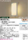 ѥʥ˥åŹ PANASONIC ƥꥢ饤 HWC6857KEL