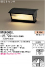 ѥʥ˥åŹ PANASONIC ƥꥢ饤 HWJ6362EL