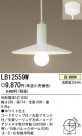 ѥʥ˥åŹ PANASONIC ڥ LB12559W