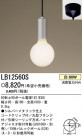 ѥʥ˥åŹ PANASONIC ڥ LB12560S