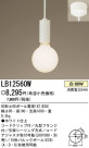 ѥʥ˥åŹ PANASONIC ڥ LB12560W